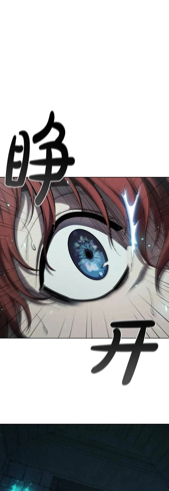 Hồi Quy Thành Công Tước Chapter 80 - 42