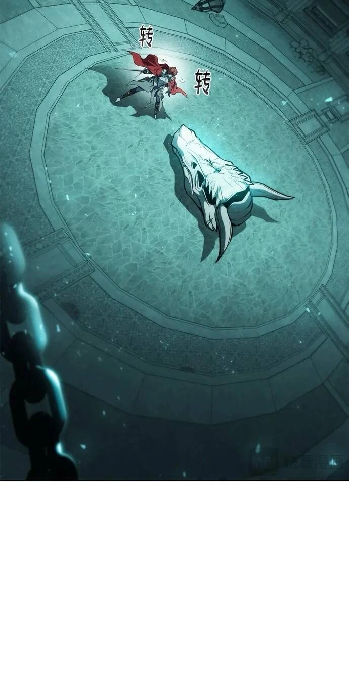 Hồi Quy Thành Công Tước Chapter 80 - 48