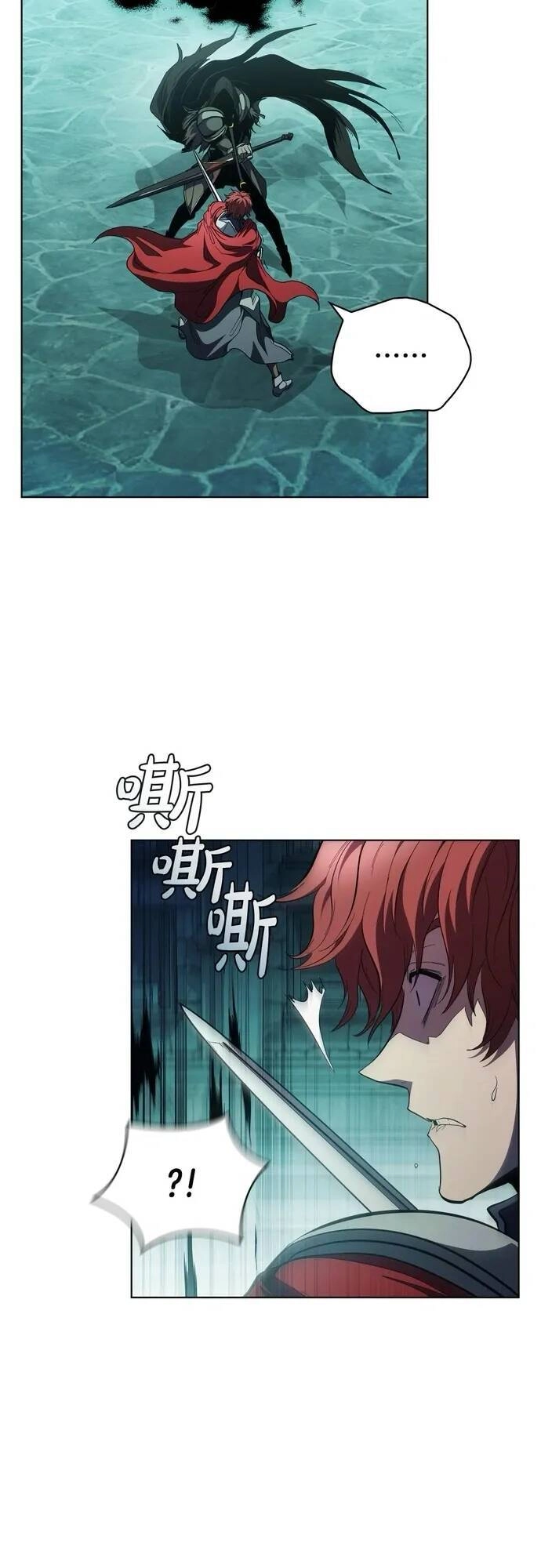 Hồi Quy Thành Công Tước Chapter 80 - 61