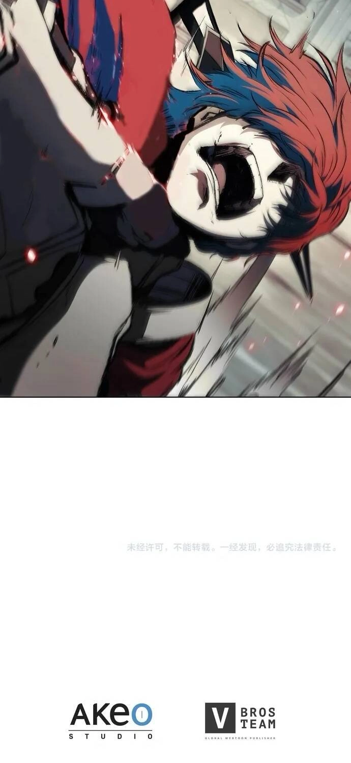 Hồi Quy Thành Công Tước Chapter 80 - 64