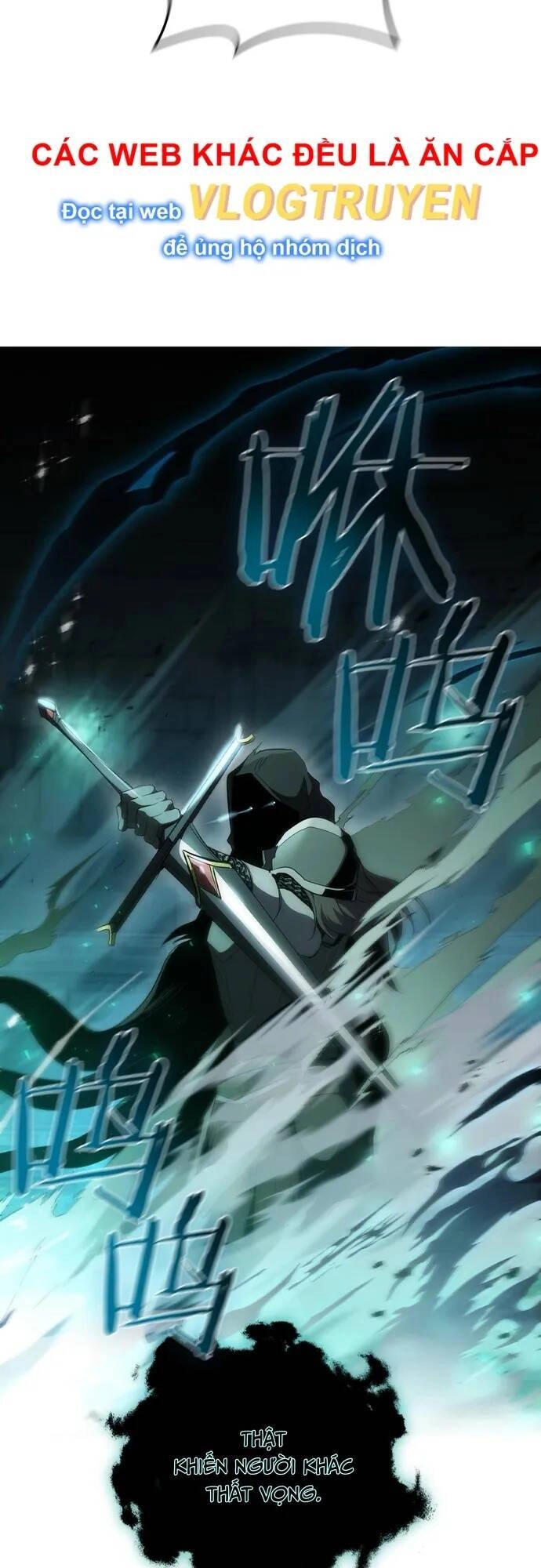 Hồi Quy Thành Công Tước Chapter 81 - 17