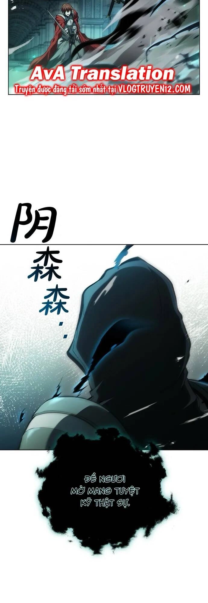 Hồi Quy Thành Công Tước Chapter 81 - 19