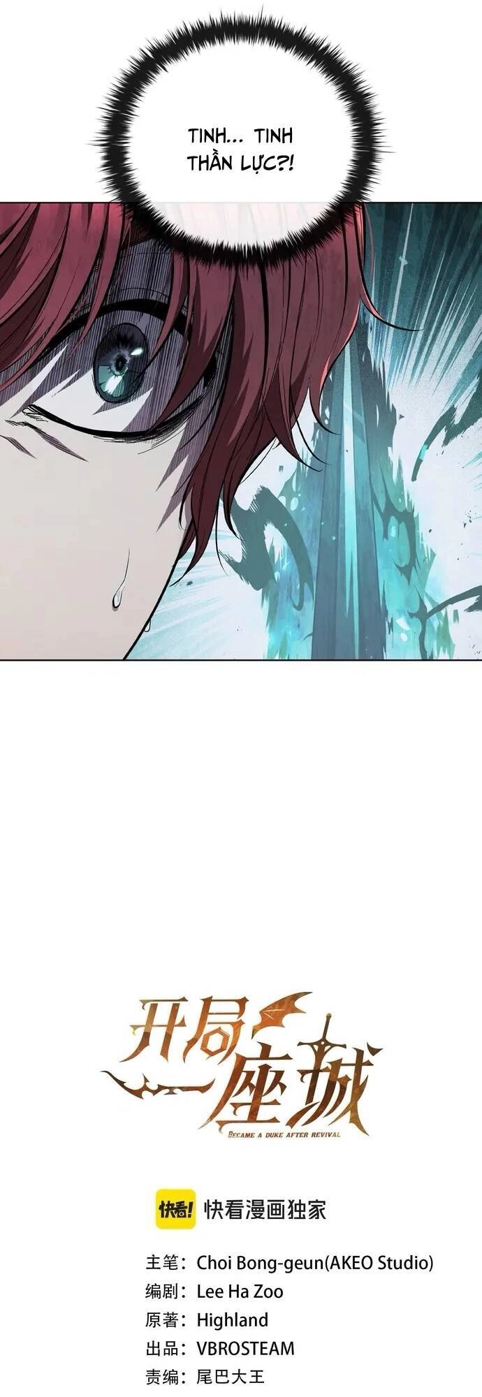 Hồi Quy Thành Công Tước Chapter 81 - 32