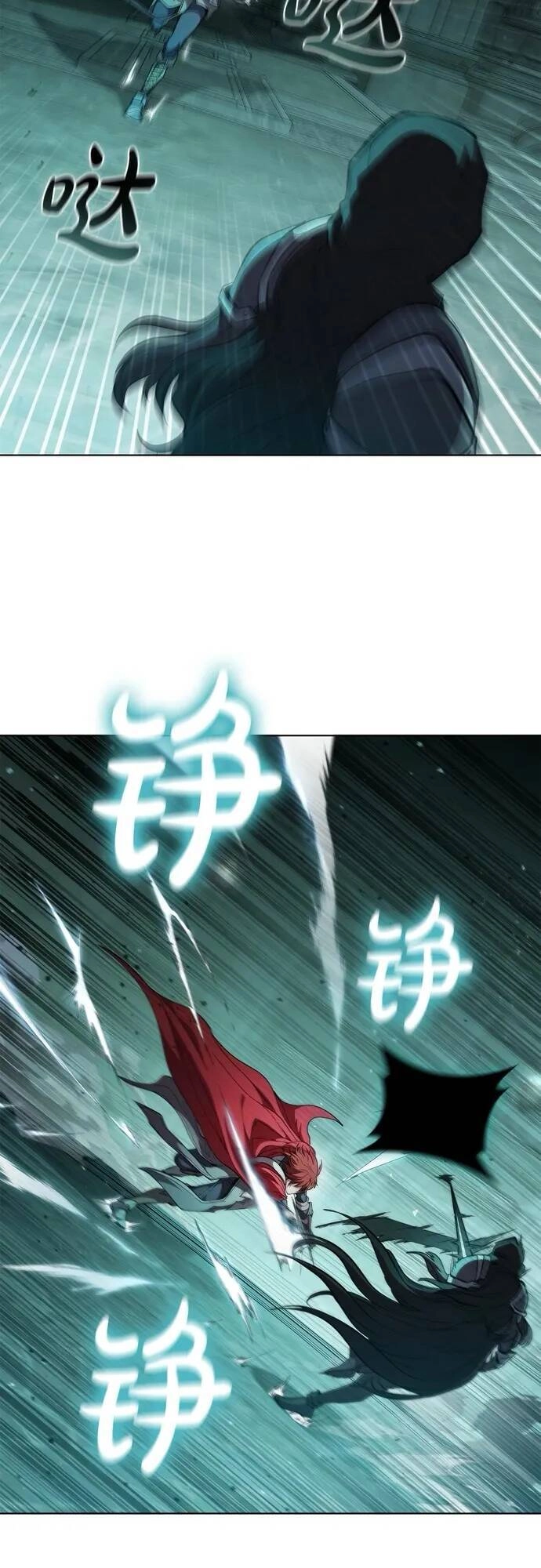 Hồi Quy Thành Công Tước Chapter 81 - 48