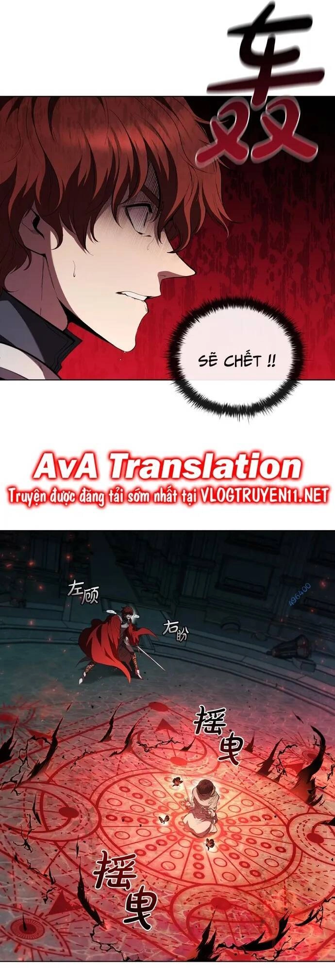 Hồi Quy Thành Công Tước Chapter 82 - 9