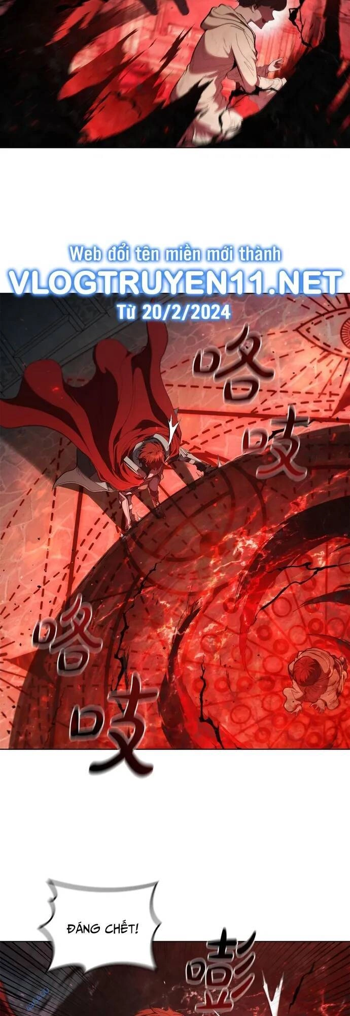 Hồi Quy Thành Công Tước Chapter 82 - 13