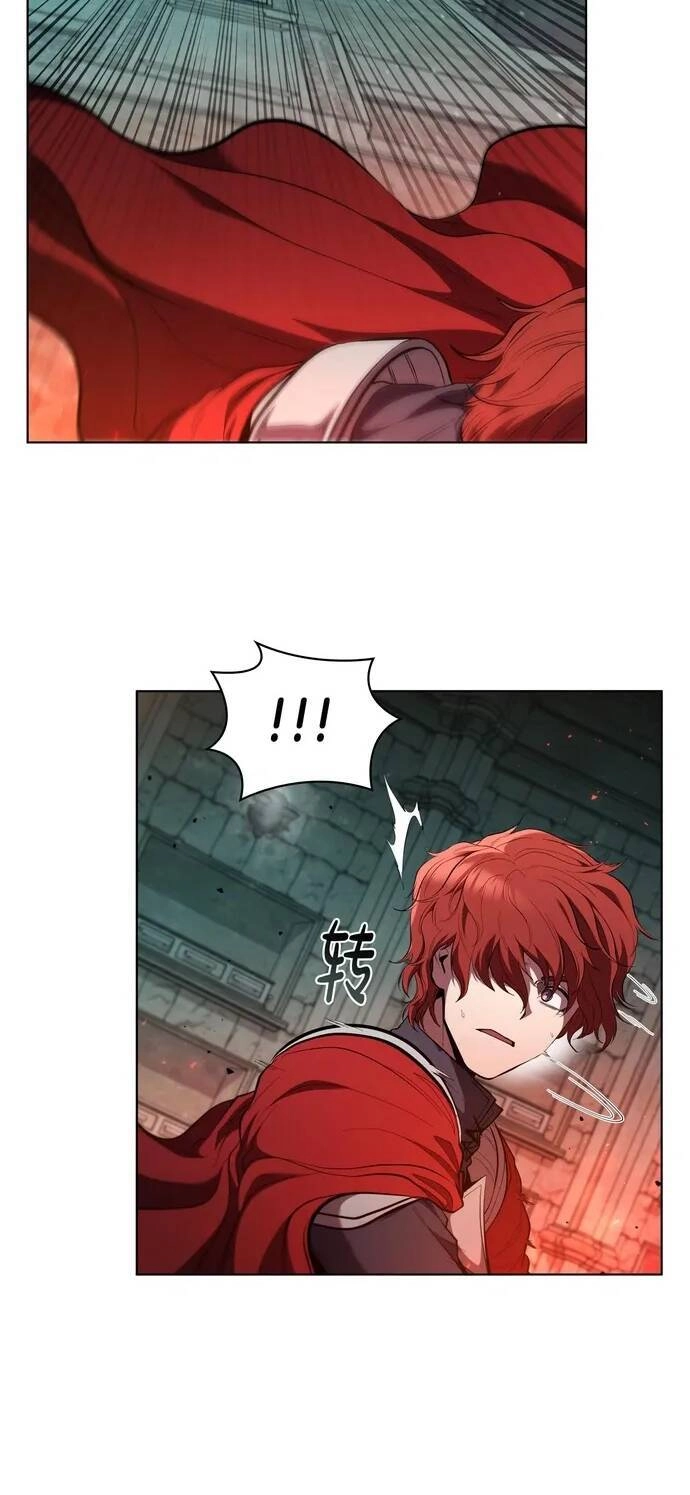 Hồi Quy Thành Công Tước Chapter 82 - 16