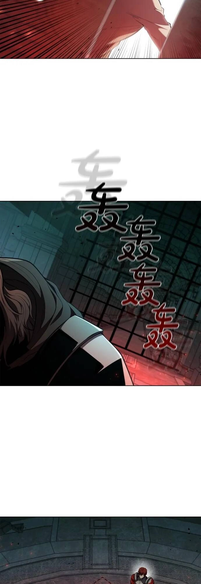 Hồi Quy Thành Công Tước Chapter 82 - 27