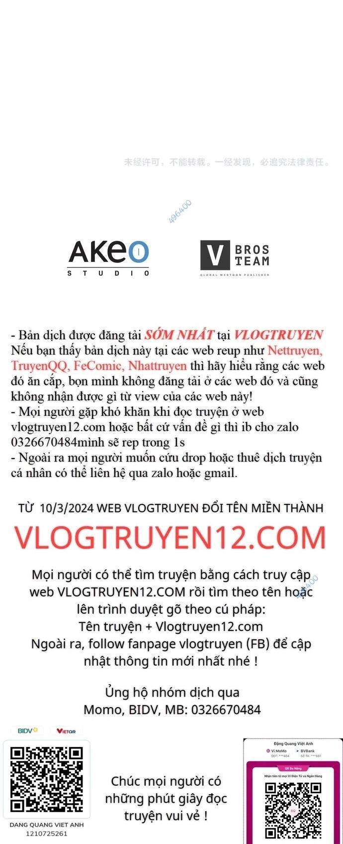 Hồi Quy Thành Công Tước Chapter 82 - 58