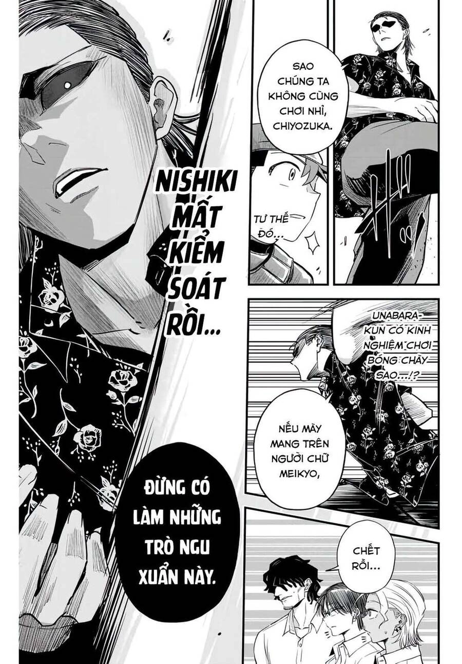 Irregulars - Bất Quy Tắc Chapter 4.1 - 13