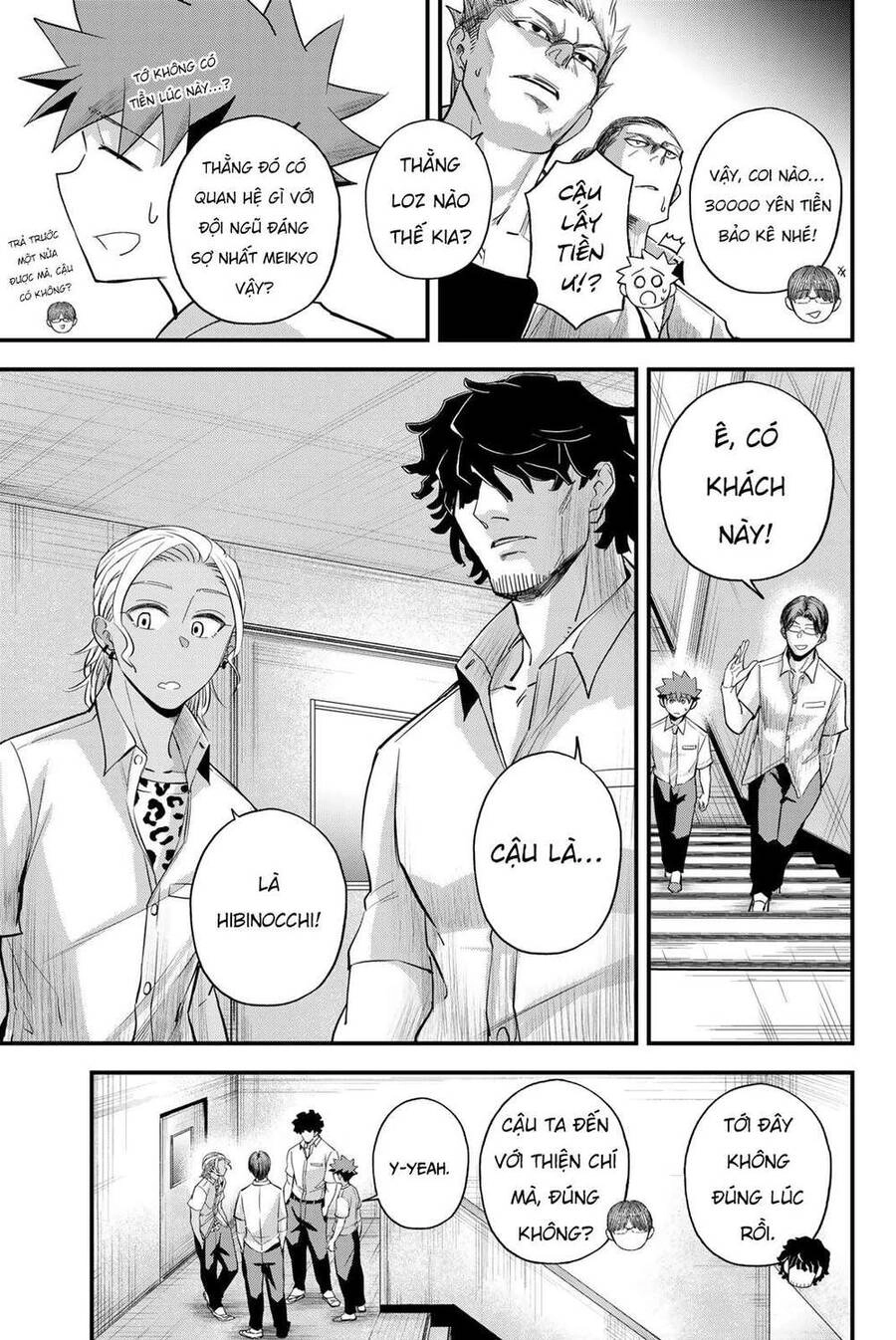 Irregulars - Bất Quy Tắc Chapter 5 - 17