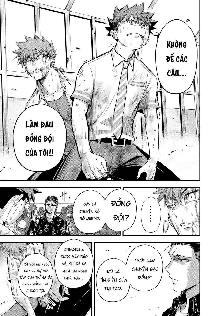 Irregulars - Bất Quy Tắc Chapter 5 - 25