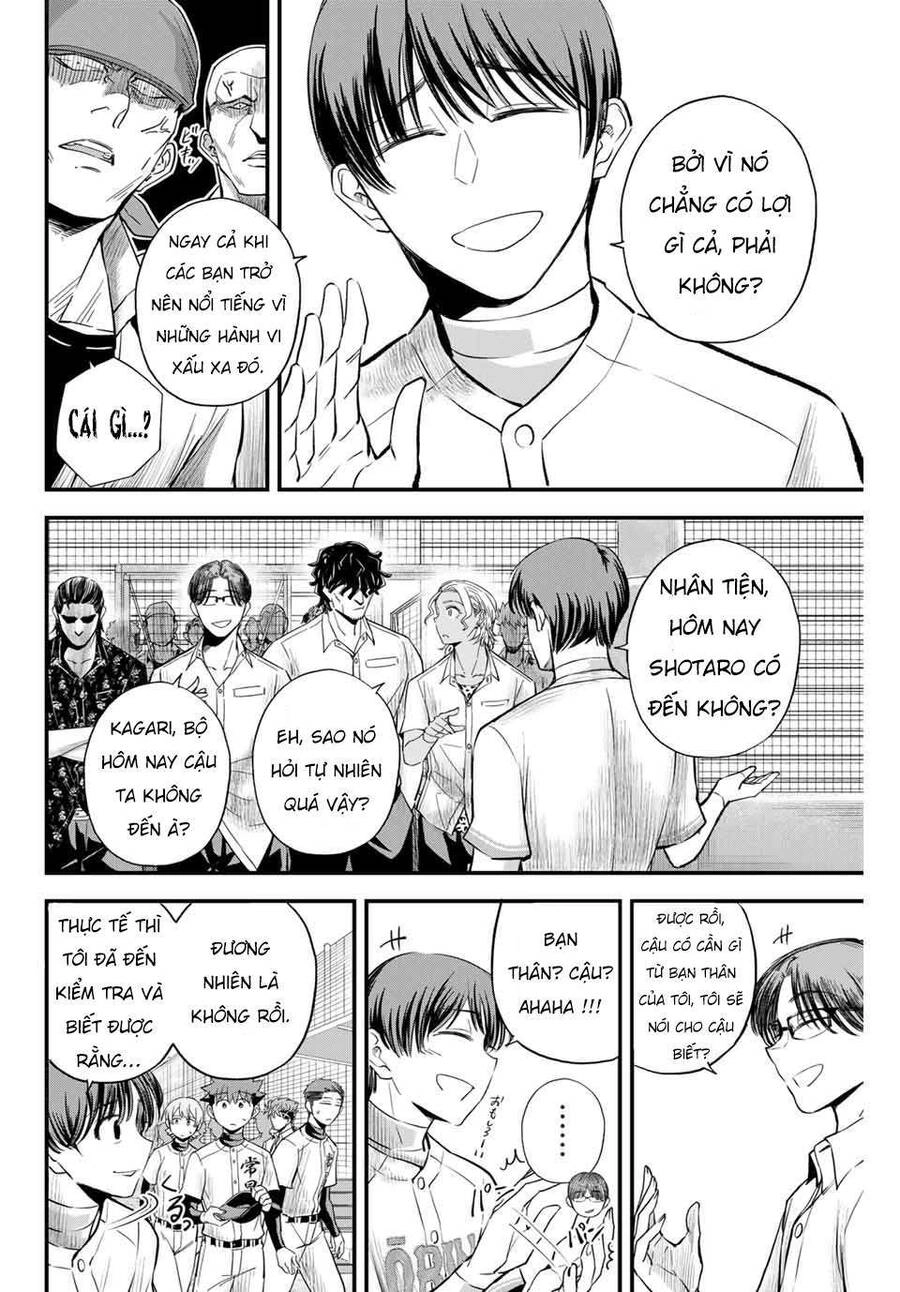 Irregulars - Bất Quy Tắc Chapter 6 - 20