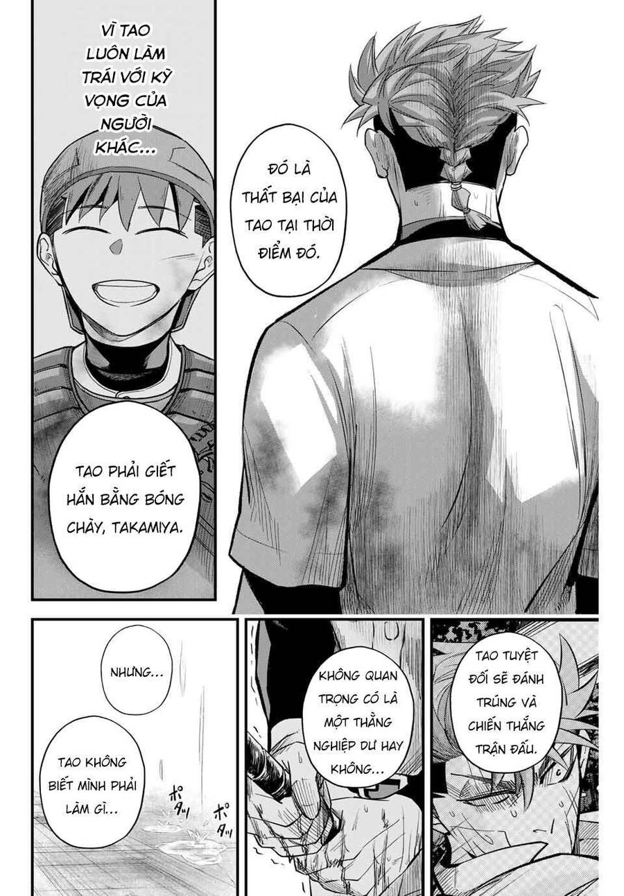 Irregulars - Bất Quy Tắc Chapter 9 - 22