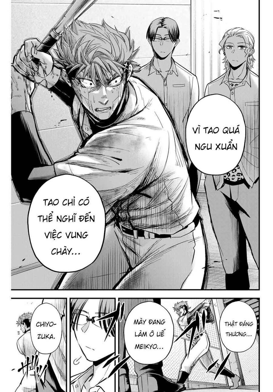 Irregulars - Bất Quy Tắc Chapter 9 - 23