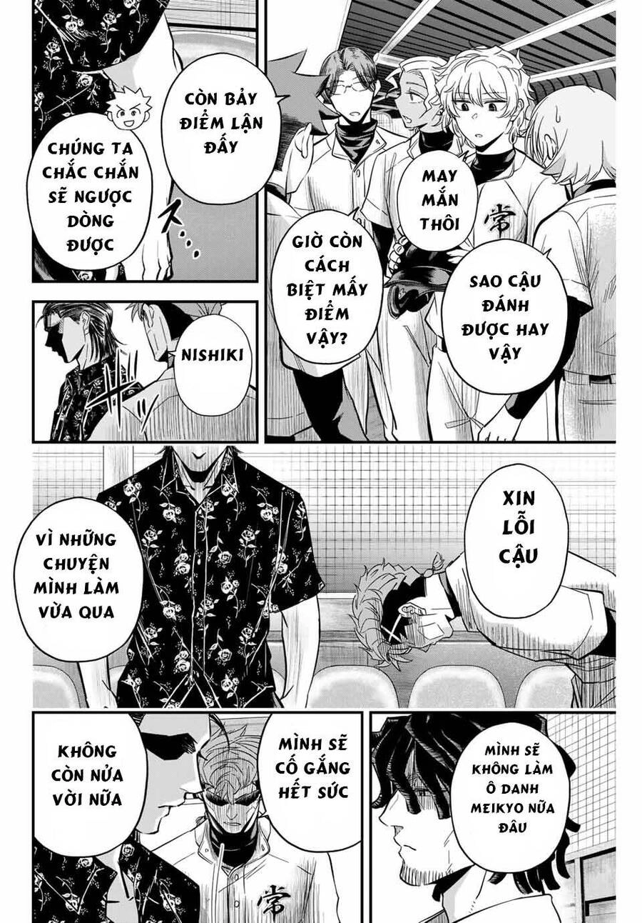 Irregulars - Bất Quy Tắc Chapter 12 - 10