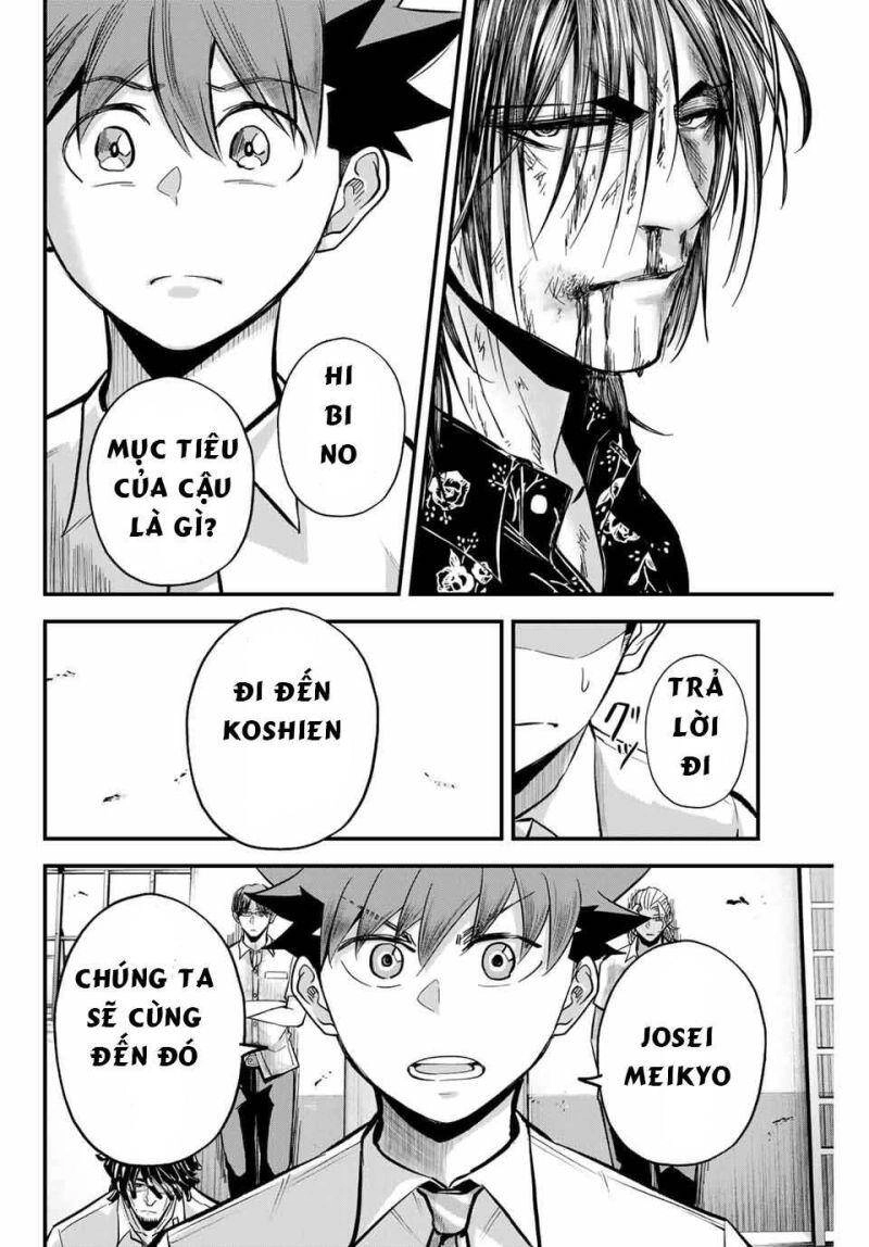 Irregulars - Bất Quy Tắc Chapter 13 - 22