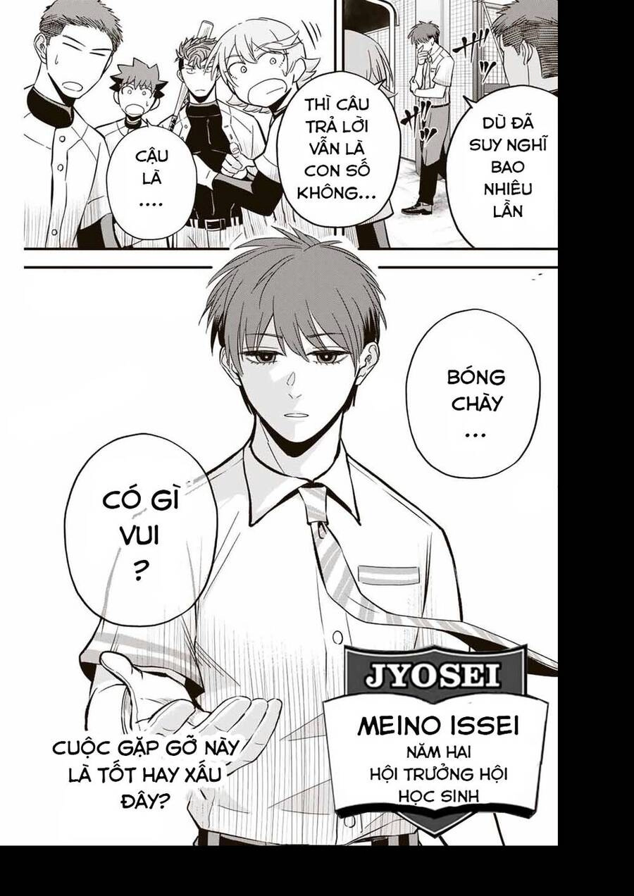 Irregulars - Bất Quy Tắc Chapter 15 - 25