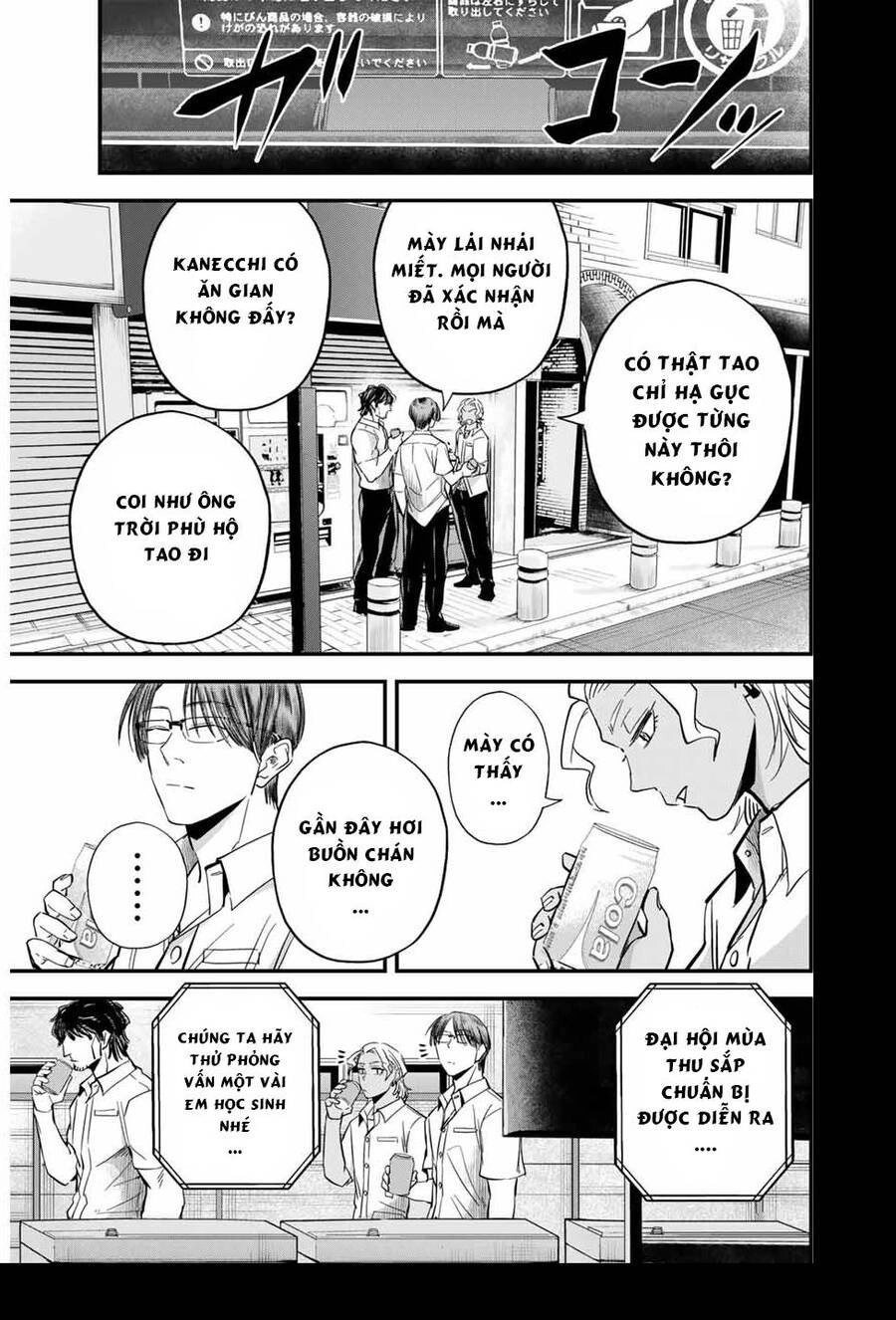 Irregulars - Bất Quy Tắc Chapter 16 - 15