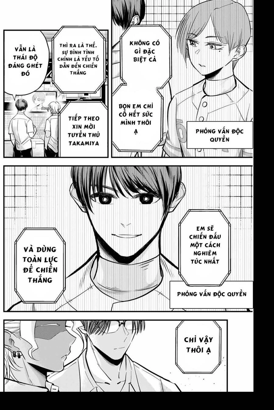 Irregulars - Bất Quy Tắc Chapter 16 - 16