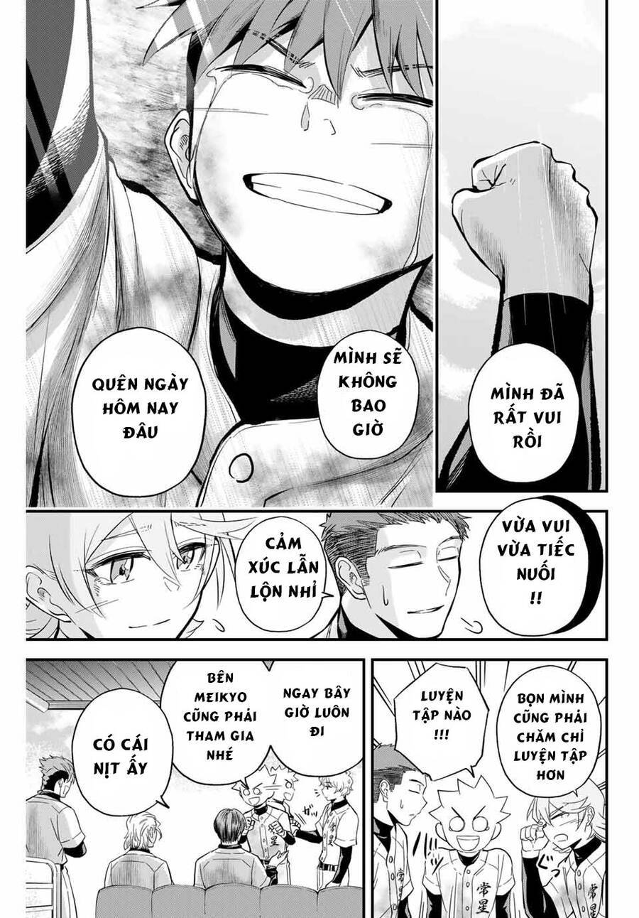 Irregulars - Bất Quy Tắc Chapter 14 - 6