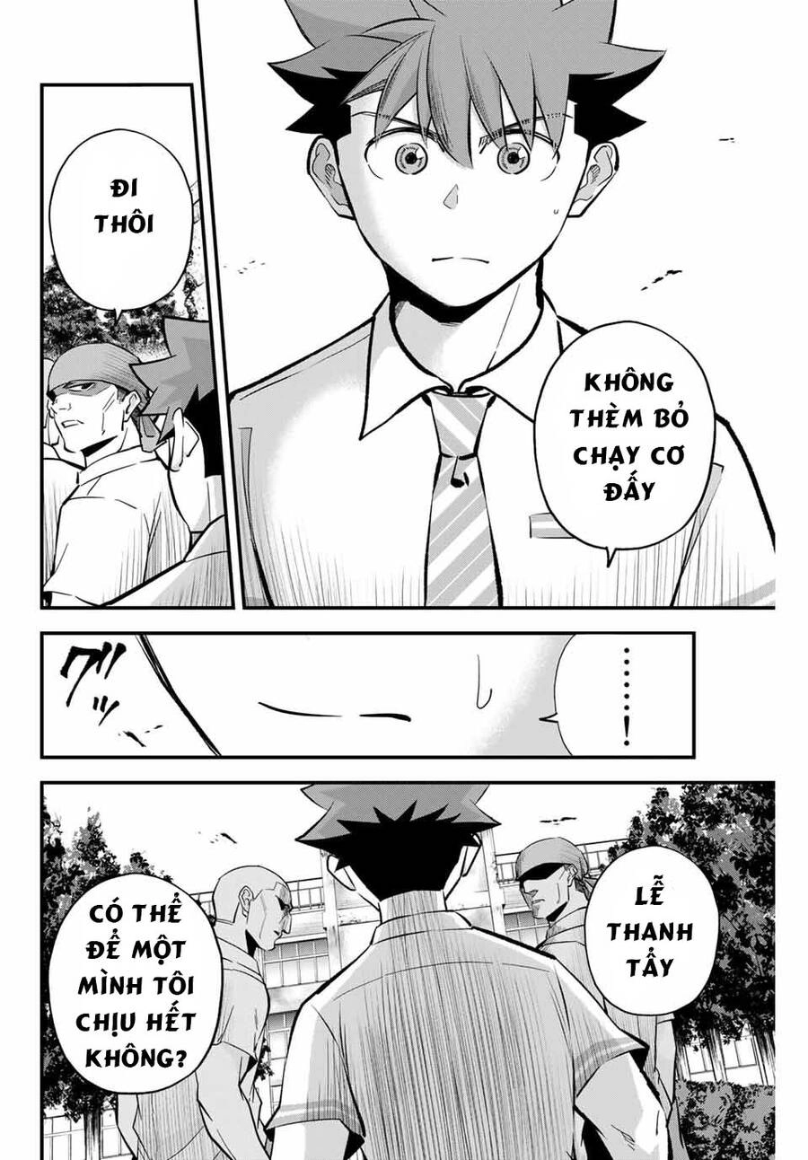 Irregulars - Bất Quy Tắc Chapter 14 - 17