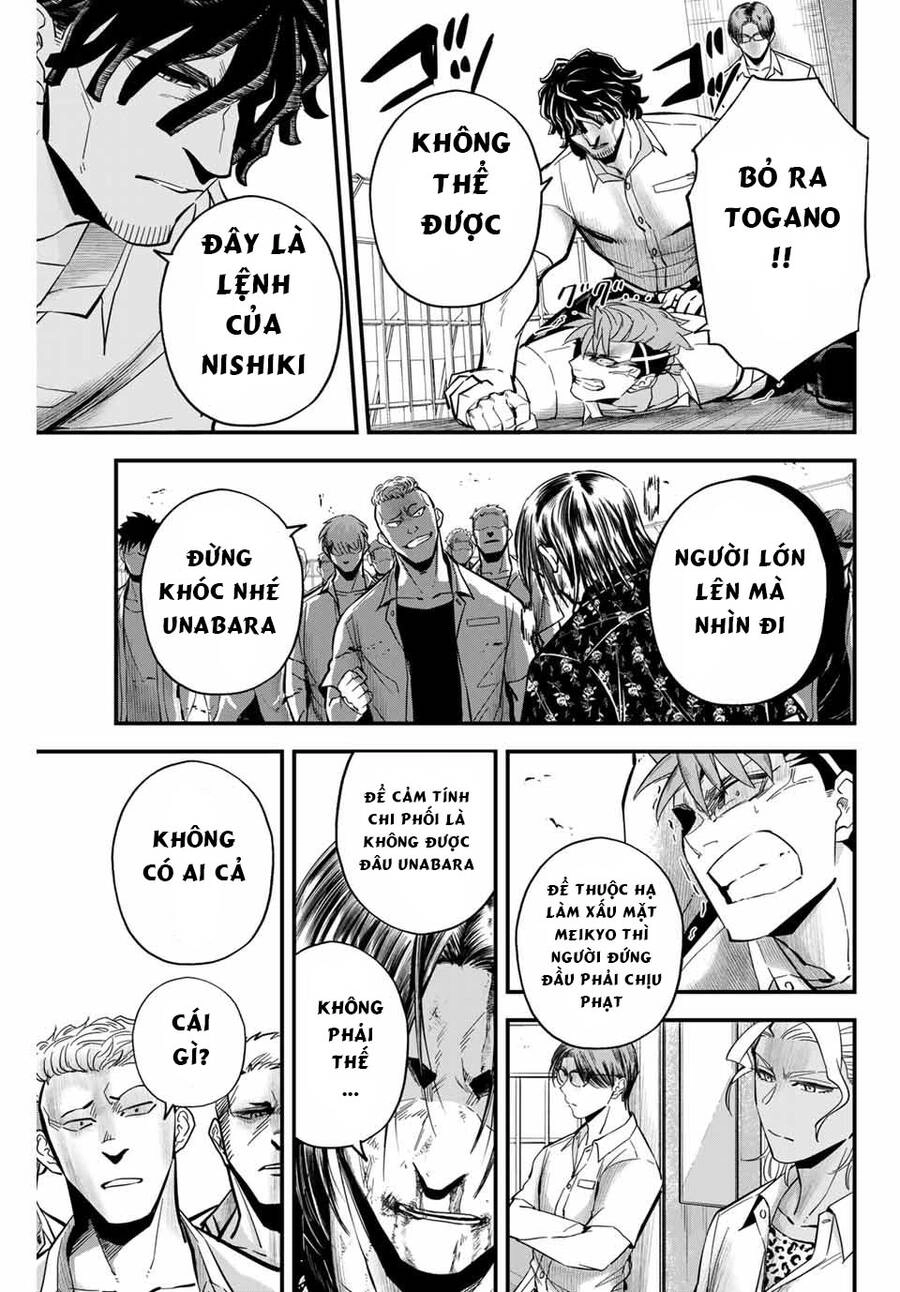 Irregulars - Bất Quy Tắc Chapter 14 - 20