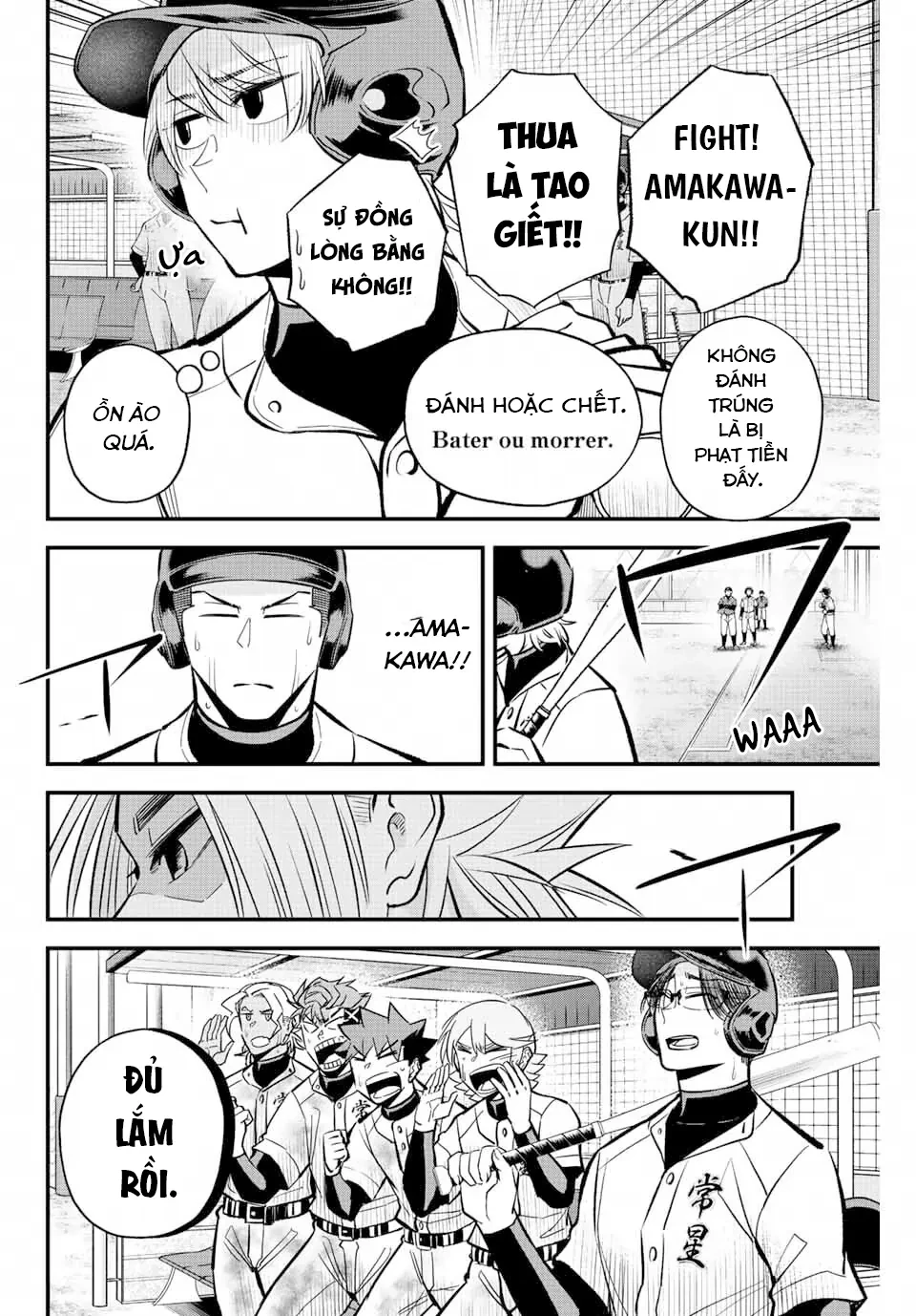 Irregulars - Bất Quy Tắc Chapter  32 - 3