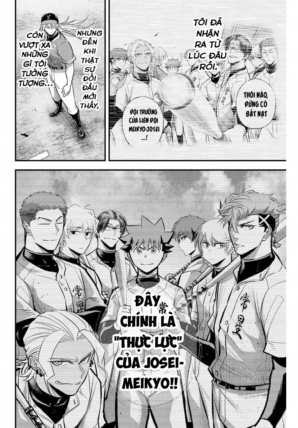 Irregulars - Bất Quy Tắc Chapter  32 - 13
