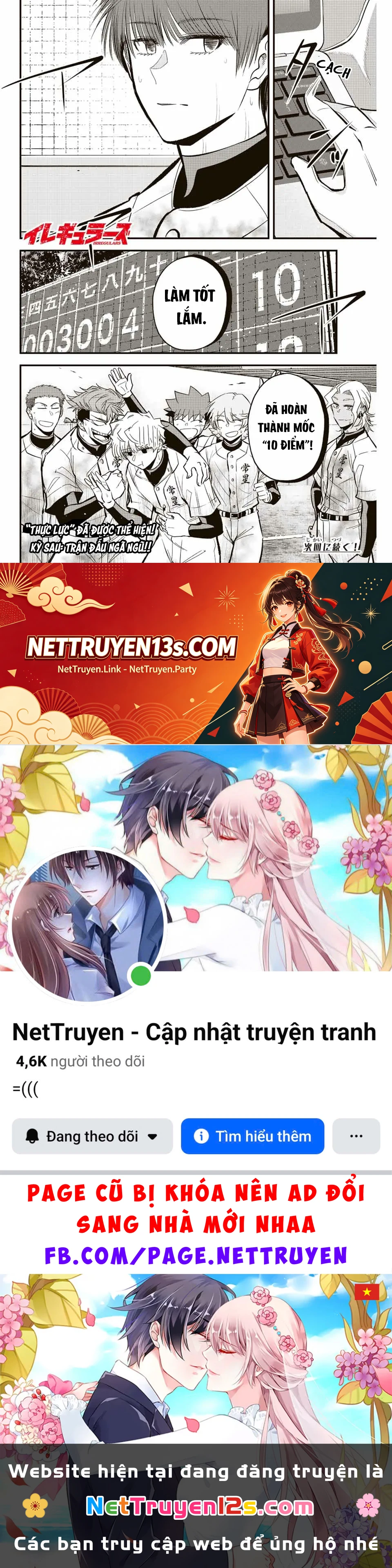 Irregulars - Bất Quy Tắc Chapter  32 - 17