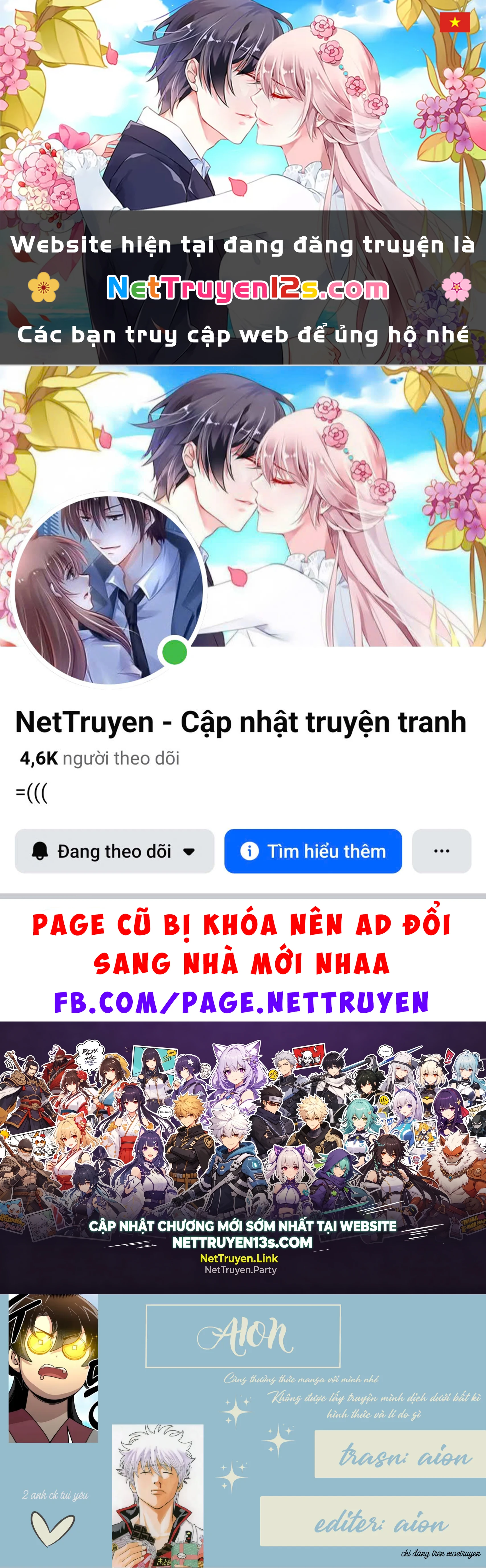 Irregulars - Bất Quy Tắc Chapter  33 - 1