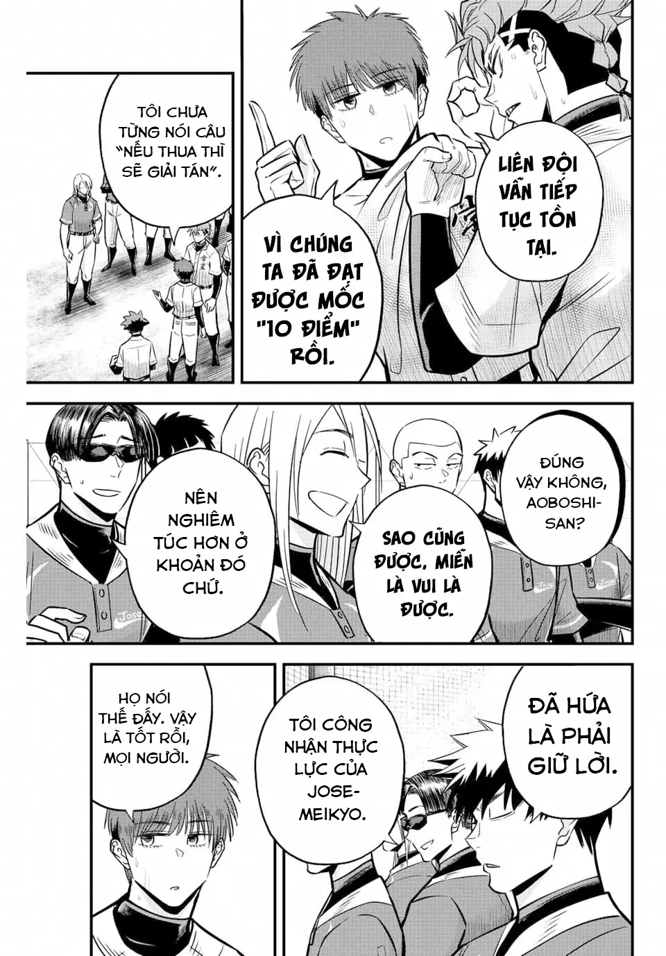 Irregulars - Bất Quy Tắc Chapter  33 - 4