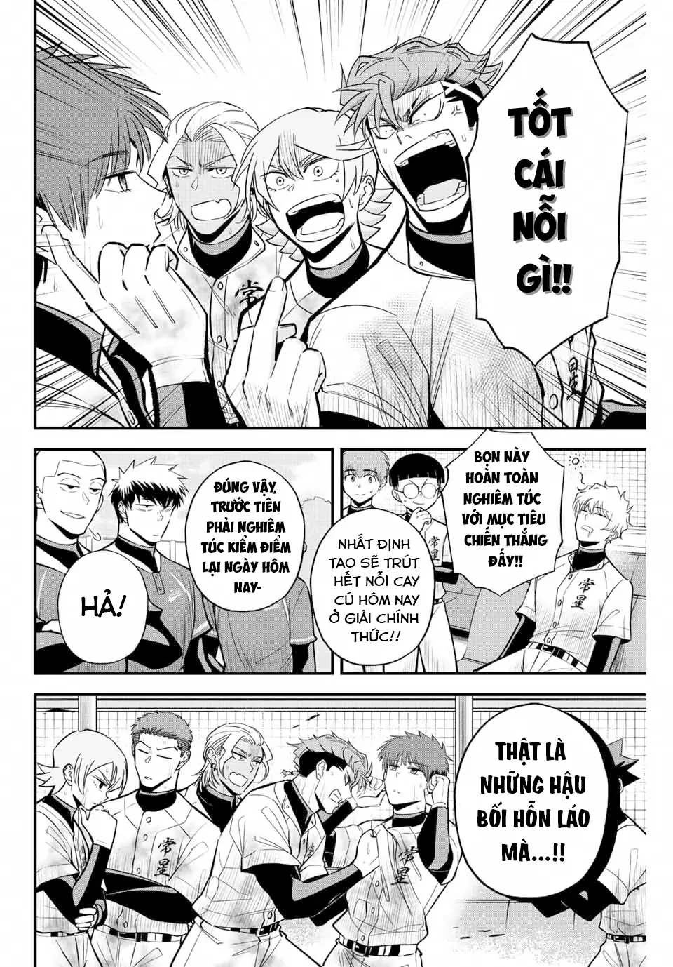 Irregulars - Bất Quy Tắc Chapter  33 - 5