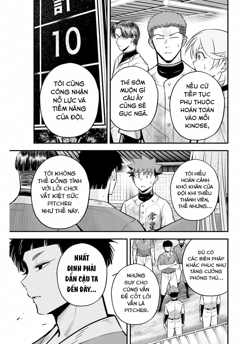 Irregulars - Bất Quy Tắc Chapter  33 - 10