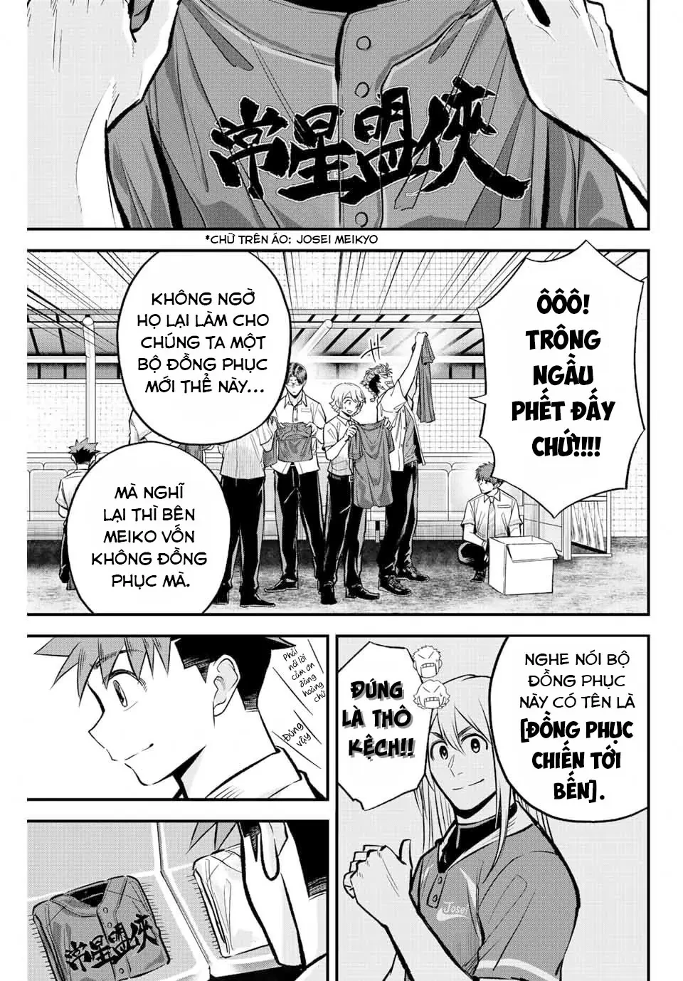 Irregulars - Bất Quy Tắc Chapter  33 - 14