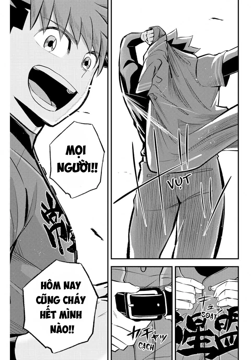 Irregulars - Bất Quy Tắc Chapter  33 - 16