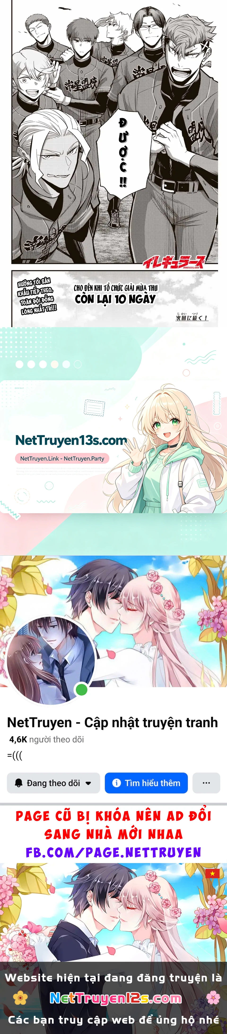 Irregulars - Bất Quy Tắc Chapter  33 - 17