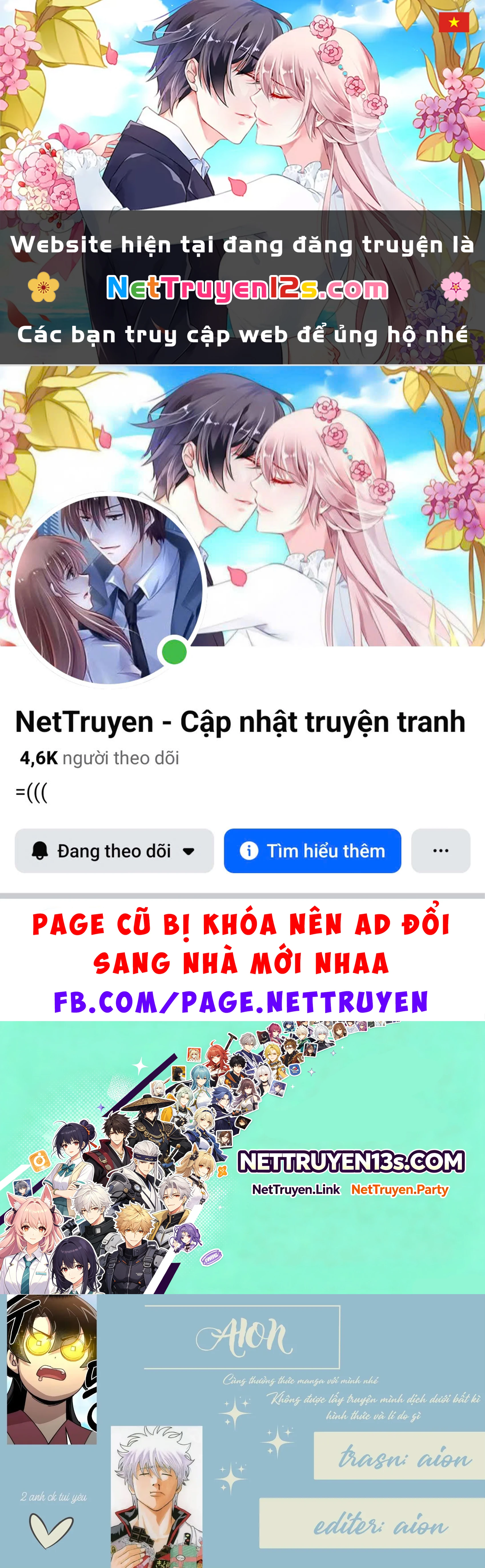 Irregulars - Bất Quy Tắc Chapter  35 - 1