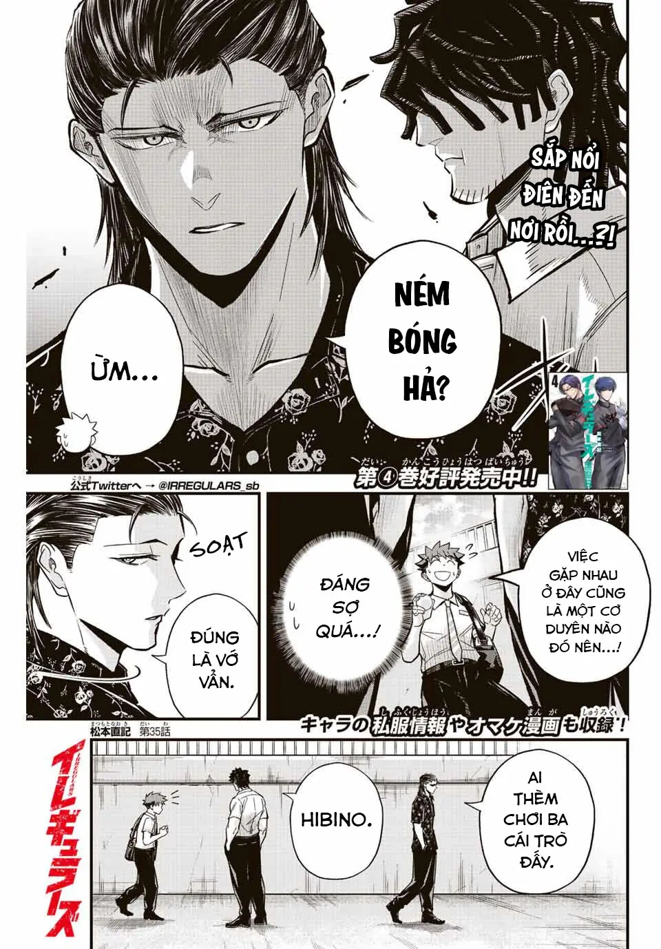 Irregulars - Bất Quy Tắc Chapter  35 - 2