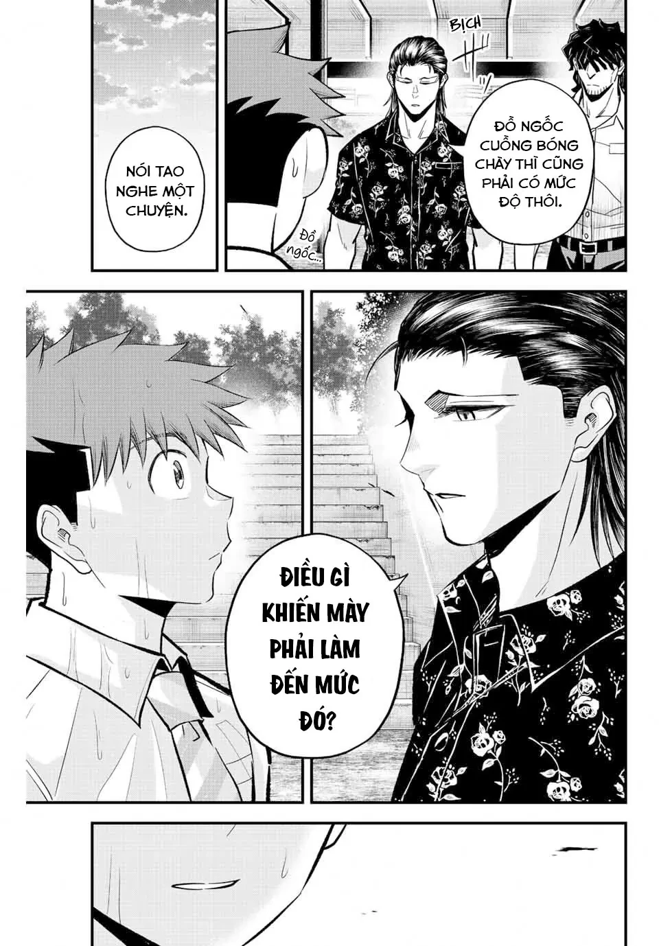 Irregulars - Bất Quy Tắc Chapter  35 - 8