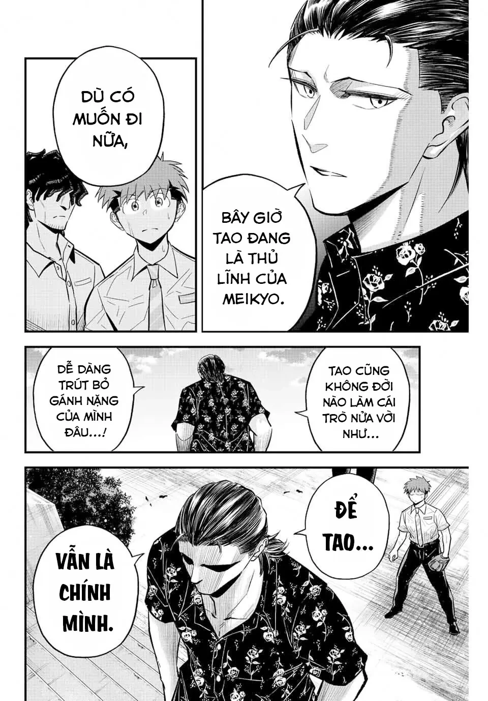 Irregulars - Bất Quy Tắc Chapter  35 - 11