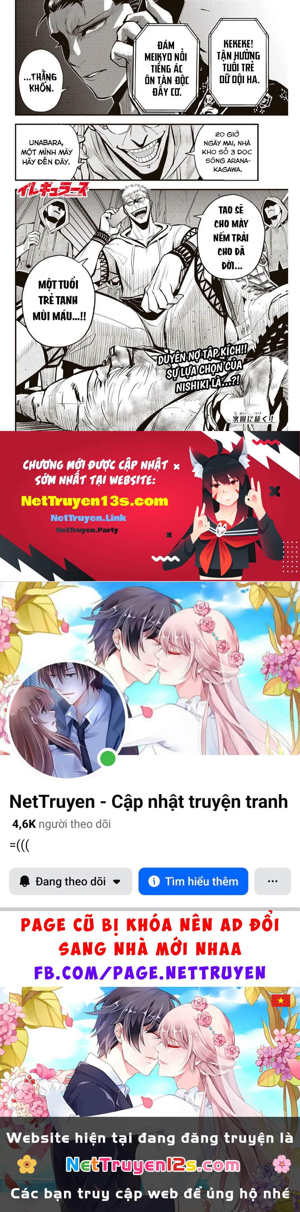Irregulars - Bất Quy Tắc Chapter  35 - 17