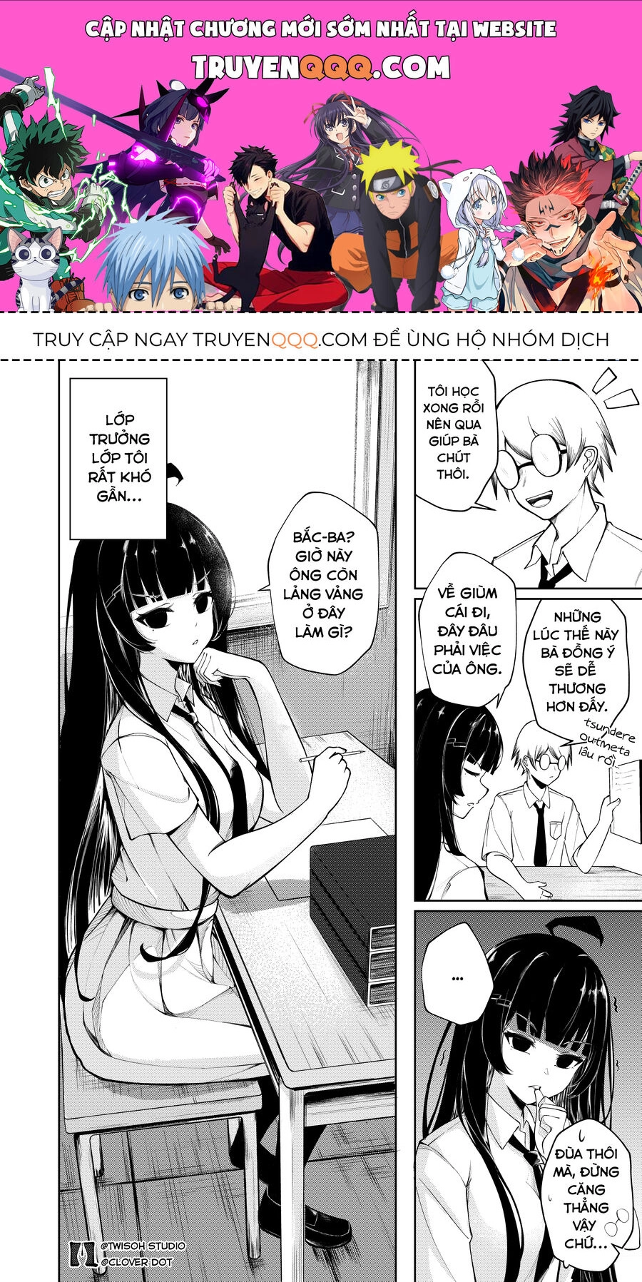 Lớp Trưởng Lớp Tôi Chẳng Dễ Thương Chút Nào. Chapter 8 - 1