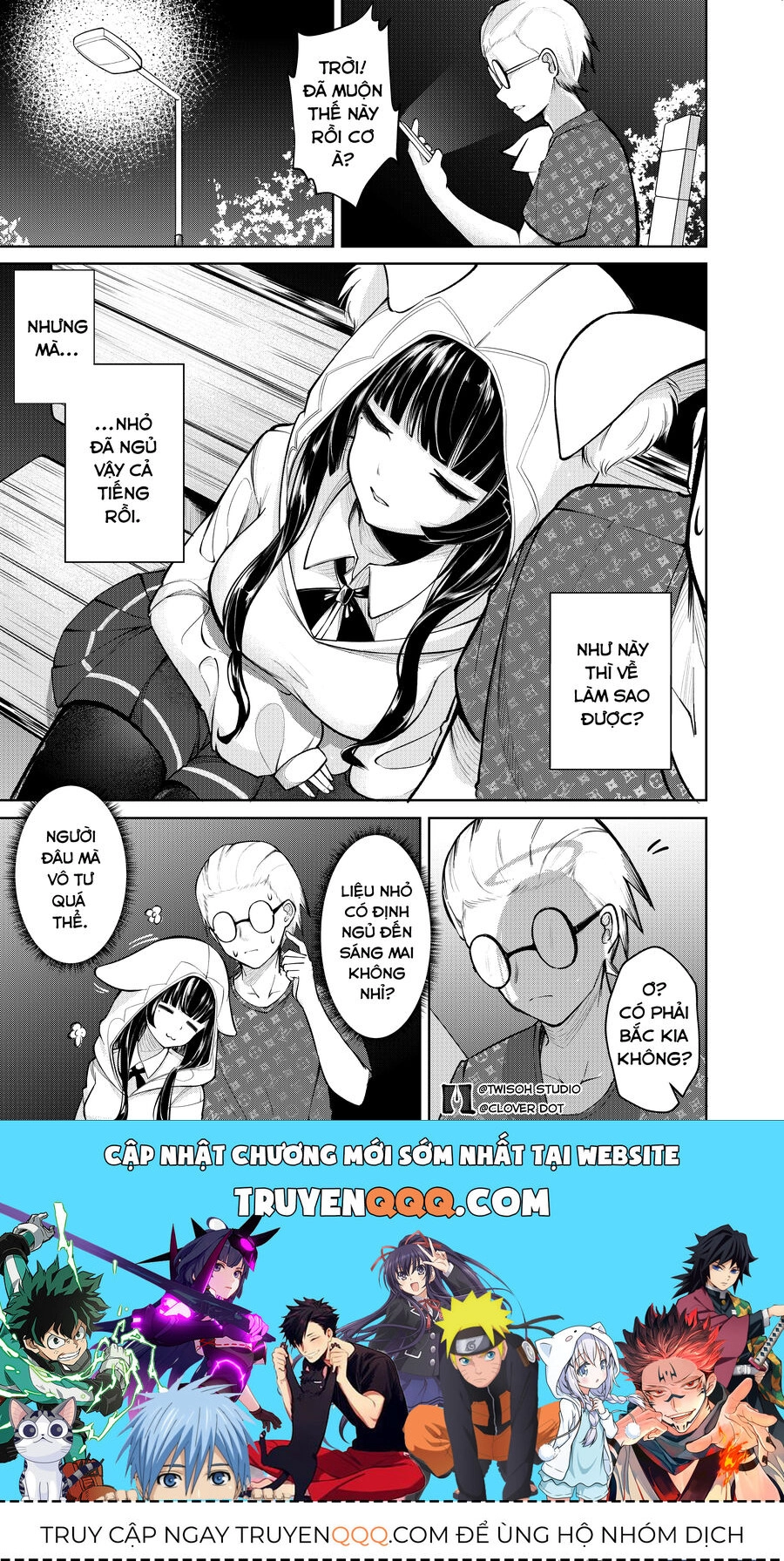 Lớp Trưởng Lớp Tôi Chẳng Dễ Thương Chút Nào. Chapter 8 - 2