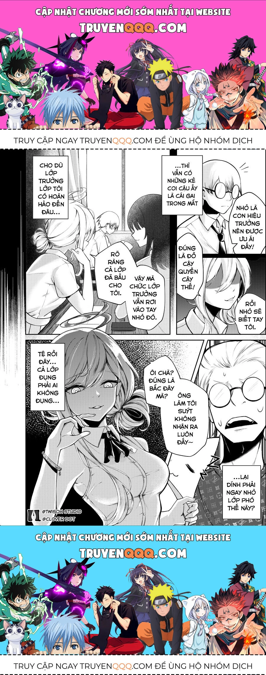 Lớp Trưởng Lớp Tôi Chẳng Dễ Thương Chút Nào. Chapter 9 - 1