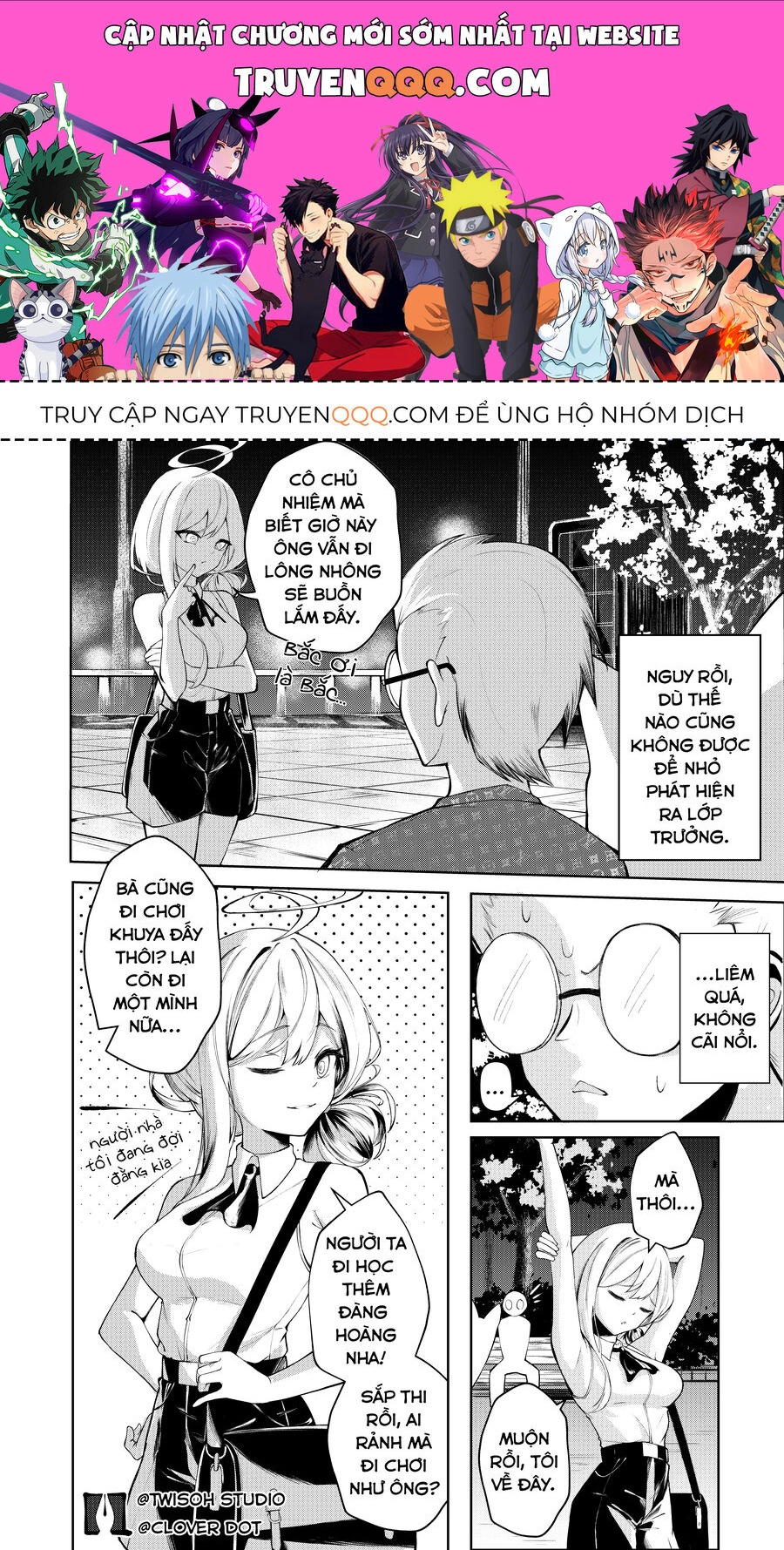 Lớp Trưởng Lớp Tôi Chẳng Dễ Thương Chút Nào. Chapter 10 - 1