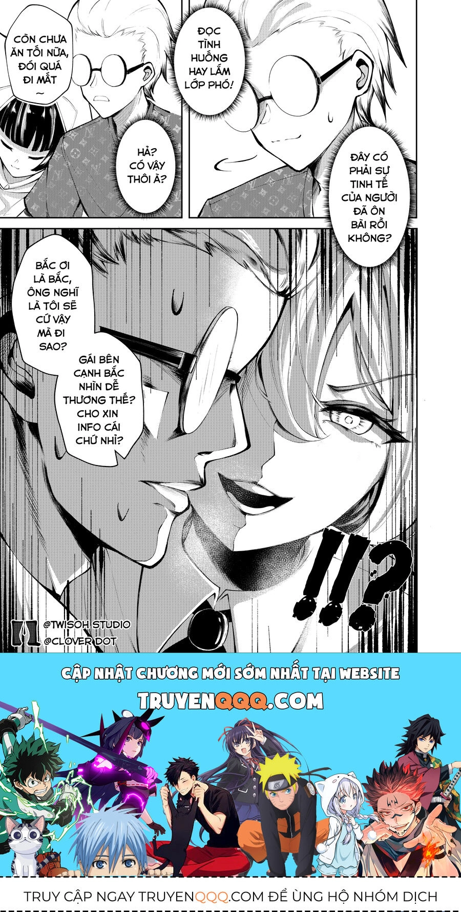 Lớp Trưởng Lớp Tôi Chẳng Dễ Thương Chút Nào. Chapter 10 - 2