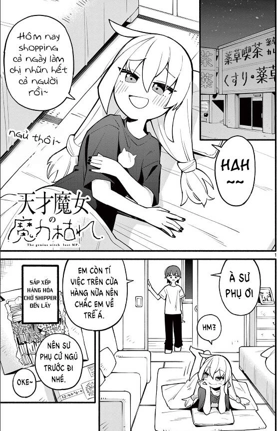 Nàng Phù Thủy Thiên Tài Hết Mana Rồi! Chapter 2 - 1