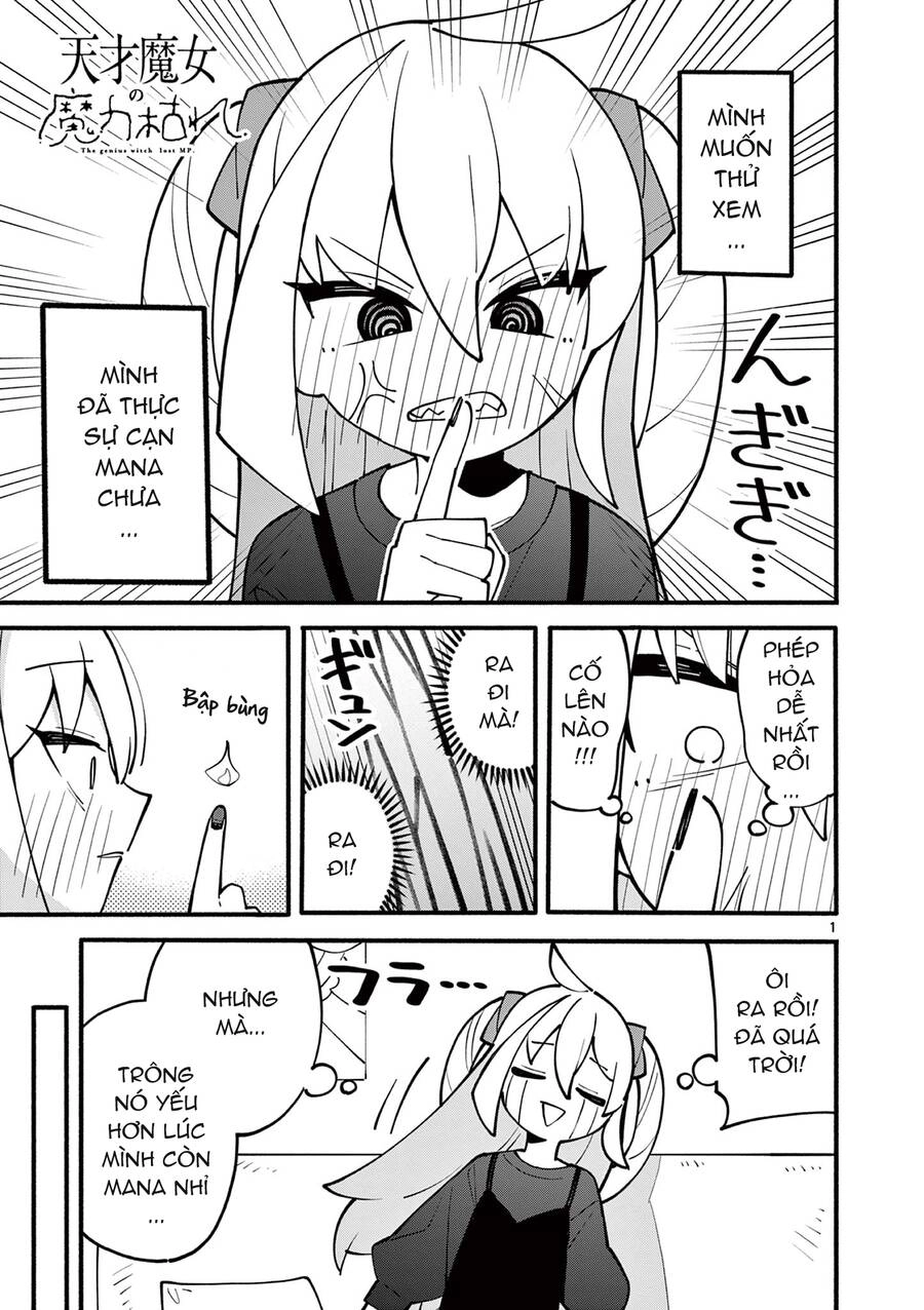 Nàng Phù Thủy Thiên Tài Hết Mana Rồi! Chapter 4 - 1