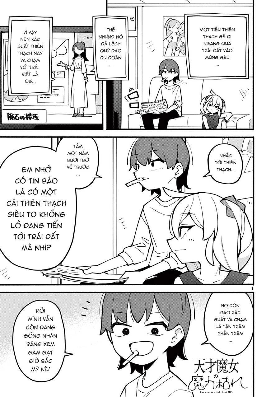 Nàng Phù Thủy Thiên Tài Hết Mana Rồi! Chapter 6 - 1